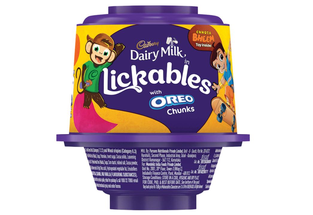 ޣައިރު ދީނެއް ރަމްޒްކޮށްދޭ ކުރެހުމެއްހުރި ޗޮކްލެޓެއް ވިއްކާ މައްސަލަ ބަލަން ފަށައިފި