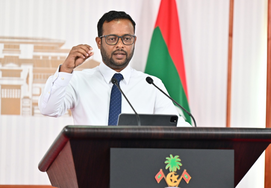 ނަޝީދު އެމްޑީޕީއަށް ސޮއިކުރާ ޖަލްސާ ބާއްވަން ސަލްޓަން ޕާކު ދޫކޮށްފި