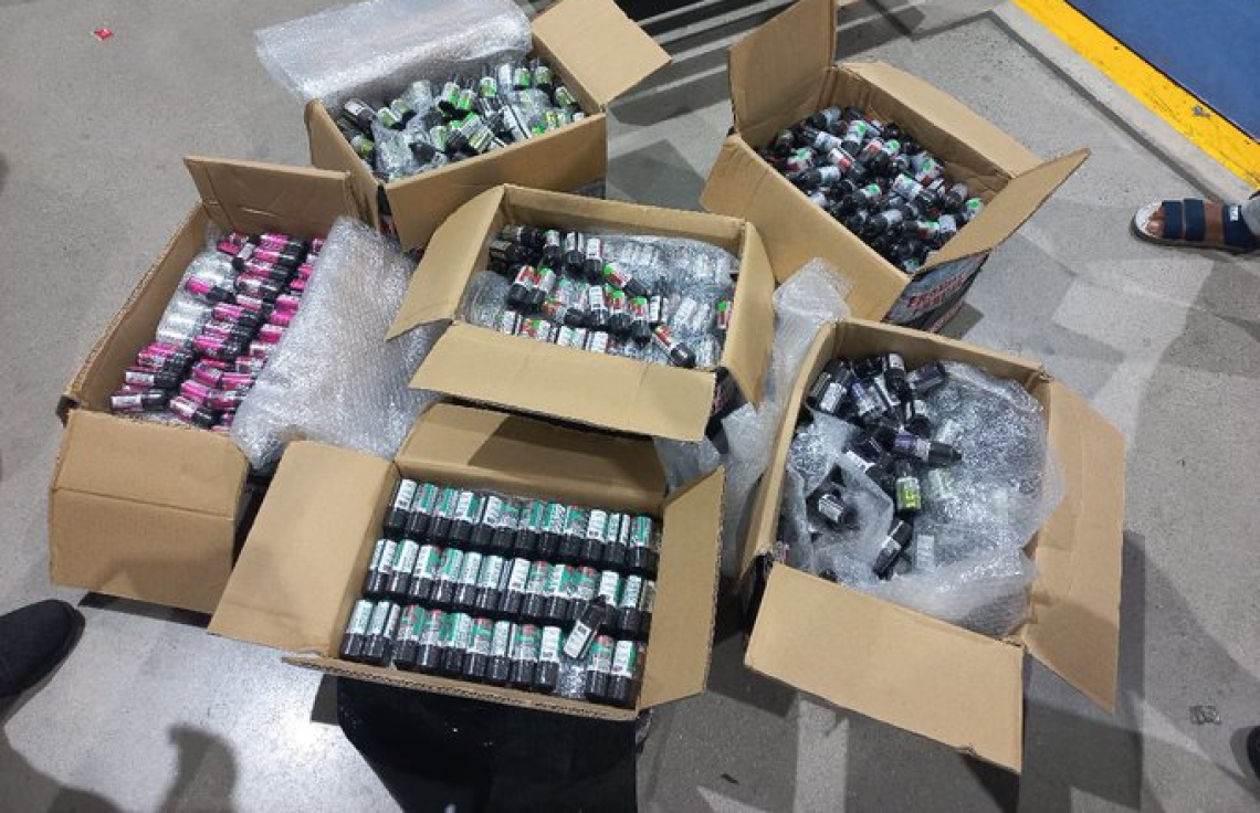 ވޭޕާއި ޑްރަގް އަދި އެތެރެކުރުން މަނާ ތަކެއްޗާއެކު ހަތަރު މީހަކު ހައްޔަރުކޮށްފި