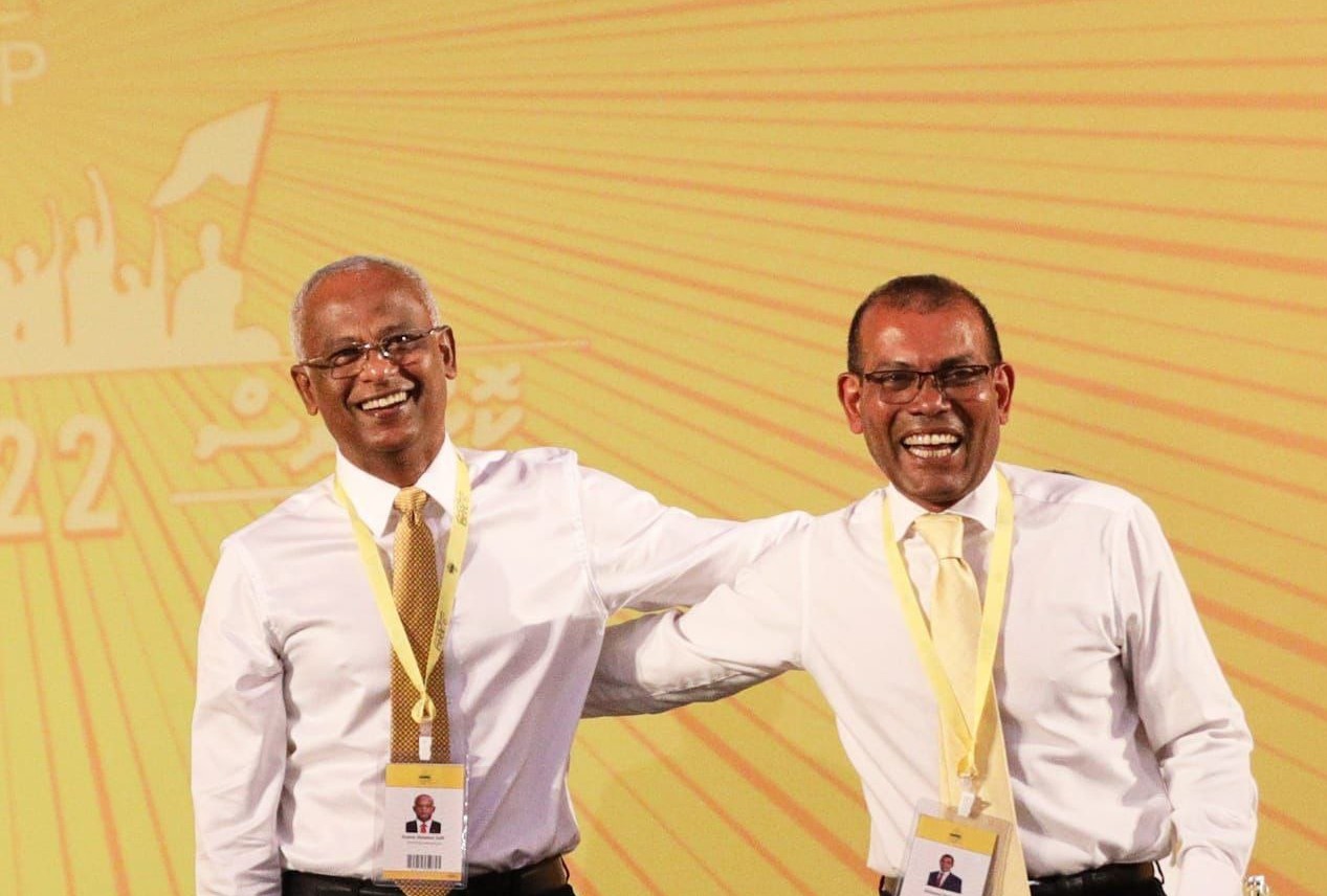 President Ibrahim Mohamed Solih and former President Mohamed Nasheed.