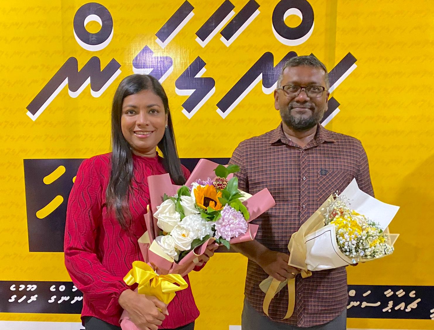 ފައްޔާޒް އިސްމާޢީލް (ކ) އާއި ރޮޒައިނާ އާދަމް (ވ)