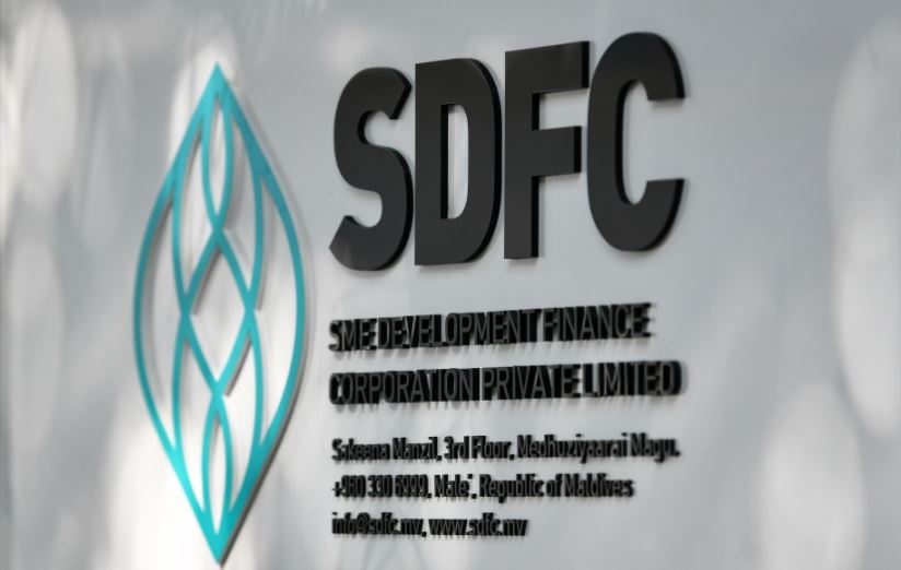 އެސްޑީއެފްސީން 1 ބިލިއަން ރުފިޔާގެ ލޯނު