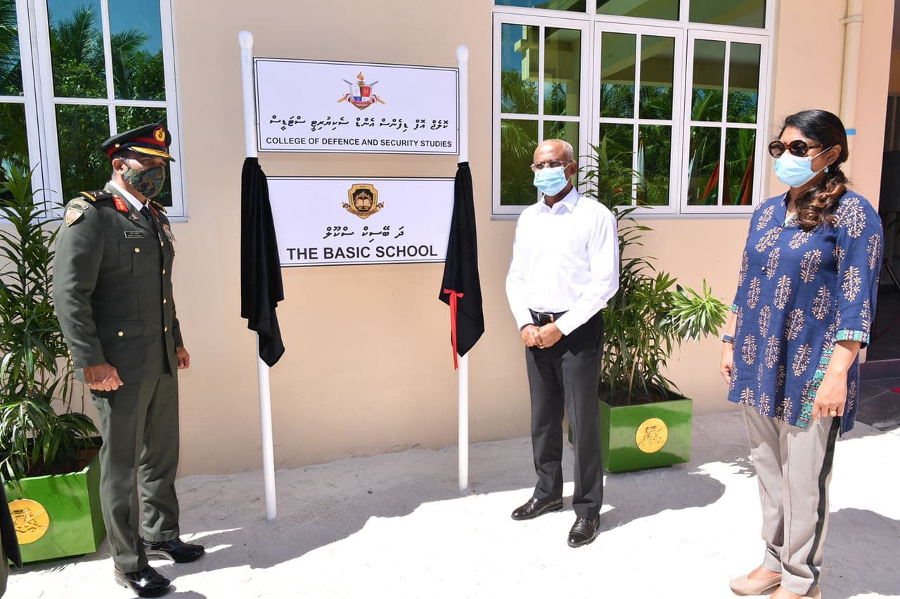 President Ibrahim Mohamed Solih inaugurating ‘The Basic School’ (TBS). Photo: President's Office.