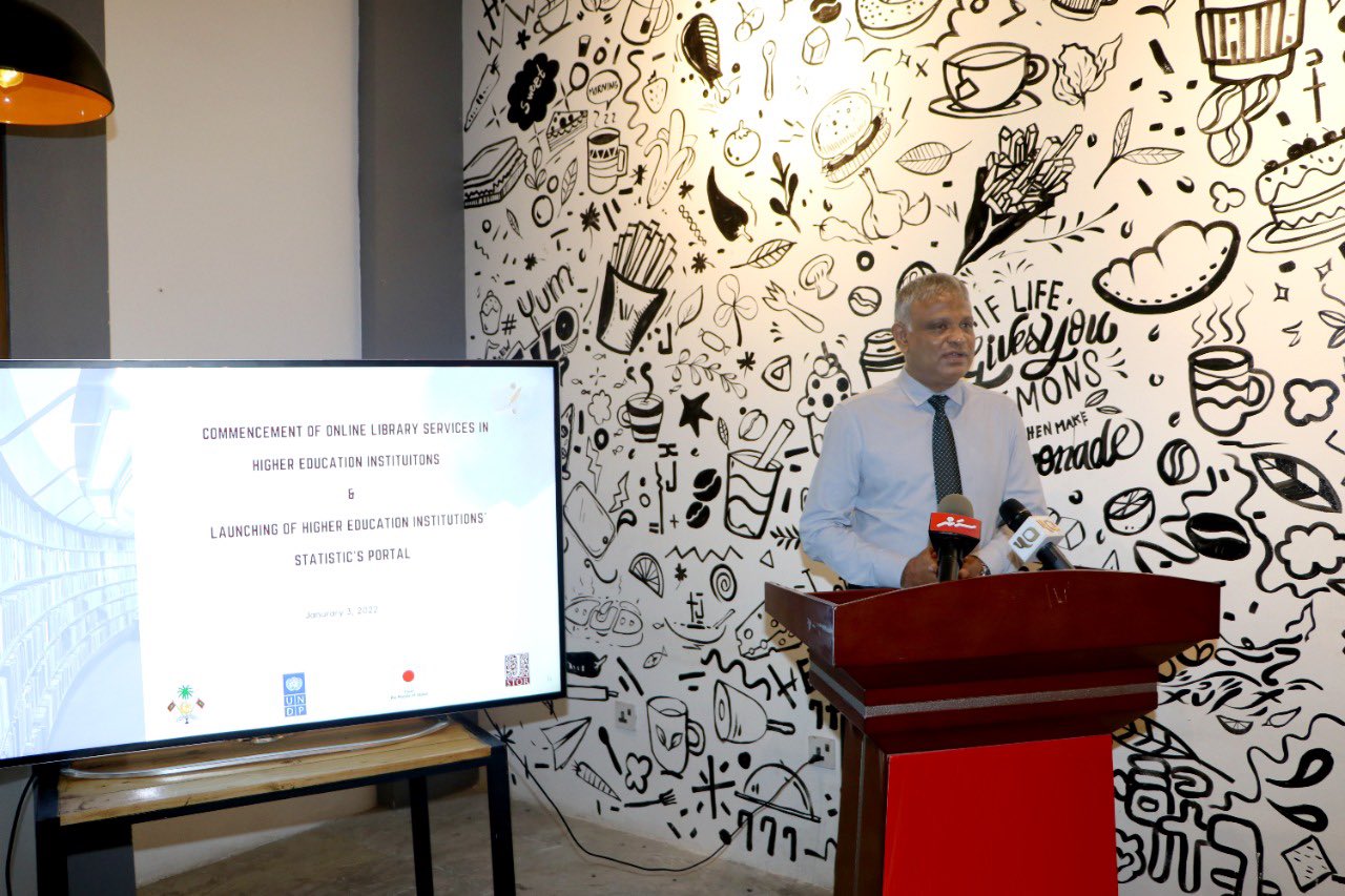 ކޮލެޖް އަދި ޔުނިވަރސިޓީ ދަރިވަރުންނަށް އީ-ލައިބްރަރީގެ ޚިދުމަތް ފަށައިފި