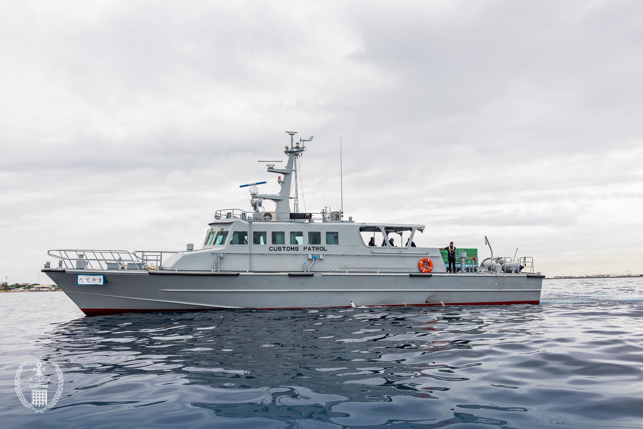 ކަސްޓަމްސަށް ޖަޕާނުން ޕެޓްރޯލް އުޅަނދެއް ހަދިޔާކޮށްފި