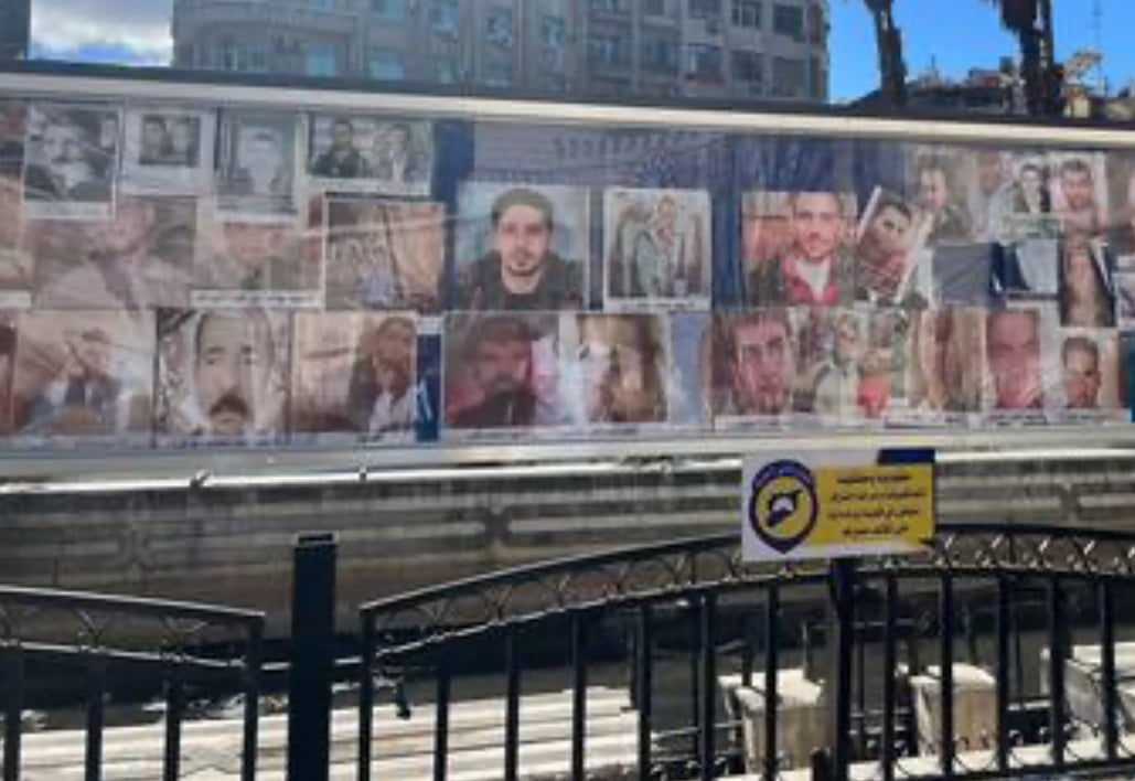 ސީރިޔާގައި މިއަހަރު 100 އެއްހާ މީހުން ވަގަށް ނަގައި ގެއްލުވާފައިވޭ: އދ