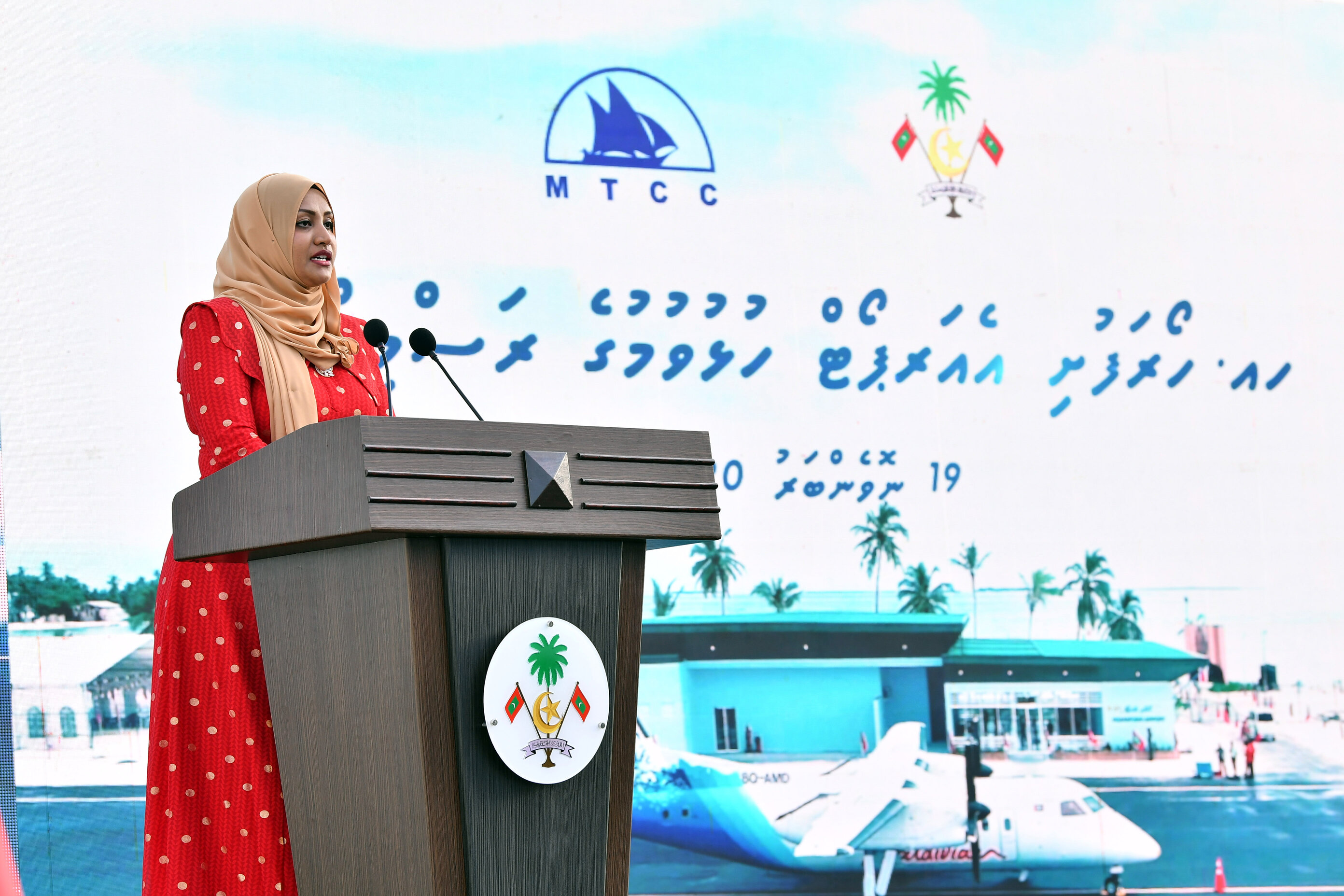 Minister of Transport and Civil Aviation, Aishath Nahula, speaking at the Hoarafushi Airport inaugration ceremony. Photo: President's Office.