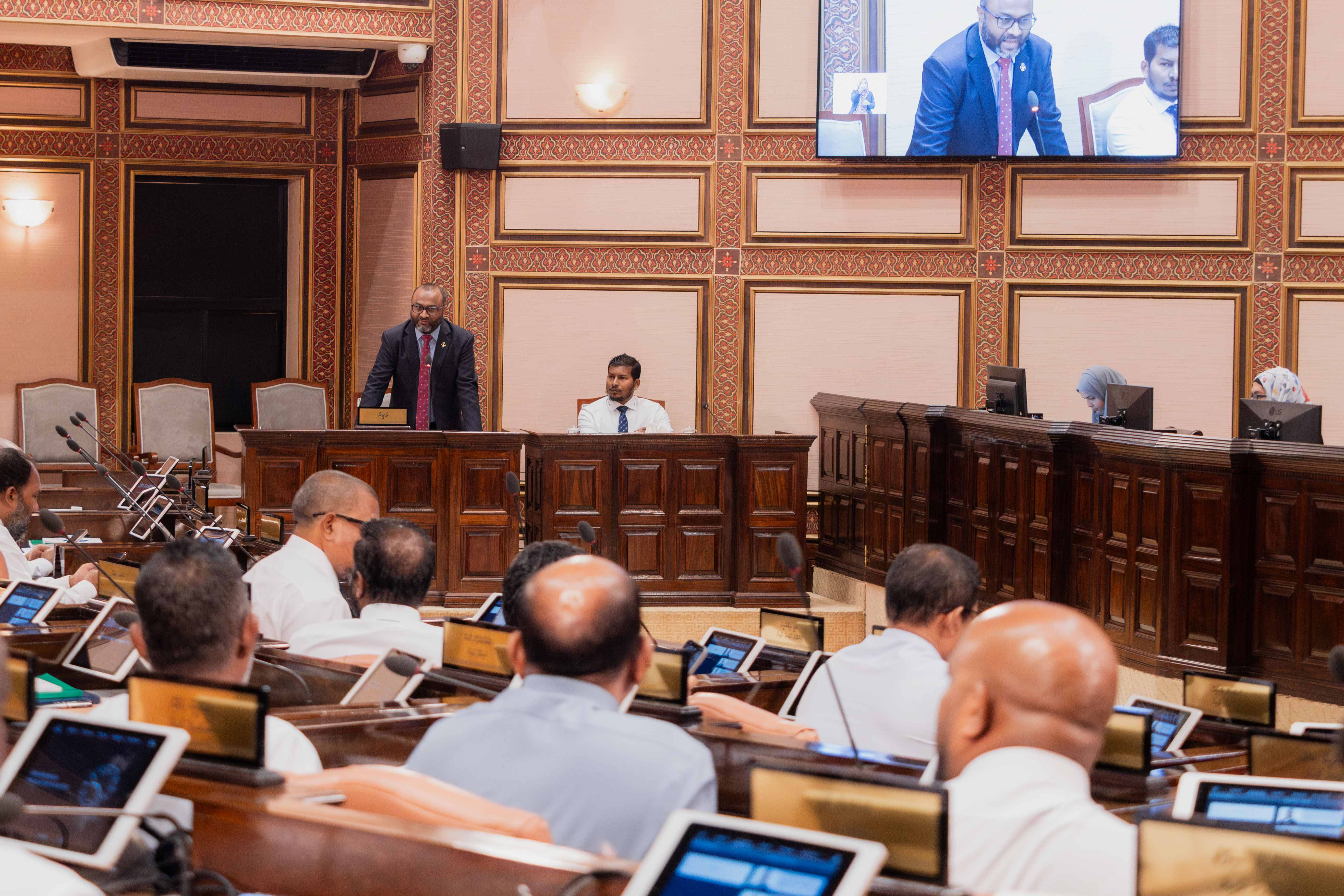 Minister of Islamic Affairs Dr. Mohamed Shaheem Ali Saeed speaking to Parliament today.-- Photo: People's Majilis