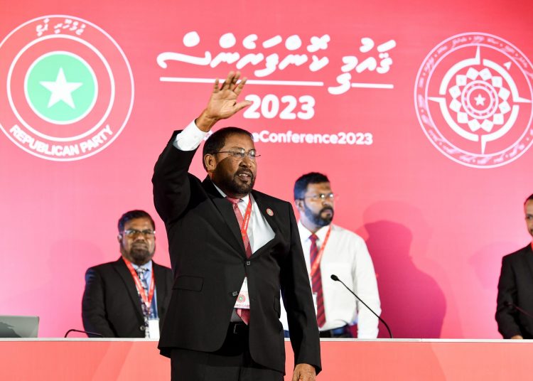 ޖުމްހޫރީ ޕާޓީގެ ރިޔާސީ ޓިކެޓު ގާސިމަށް އެރުވުމުގެ ޖަލްސާ އަންނަ މަހު 9ގައި