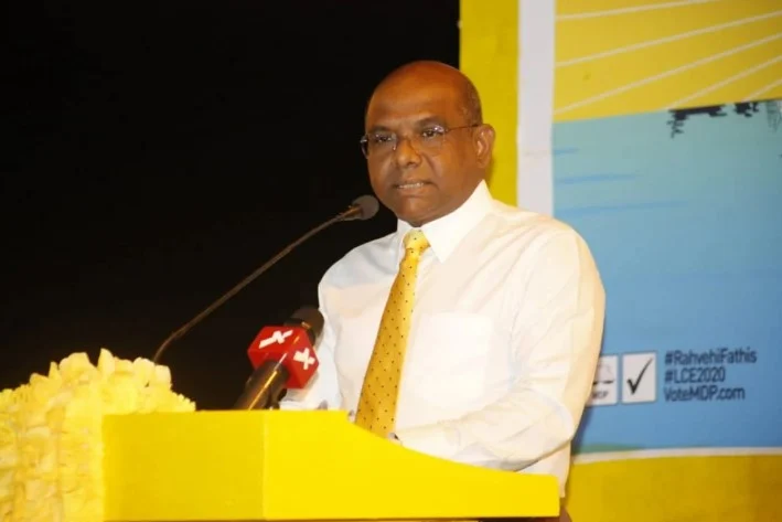 MDP President and former Foreign Minister Abdullah Shahid