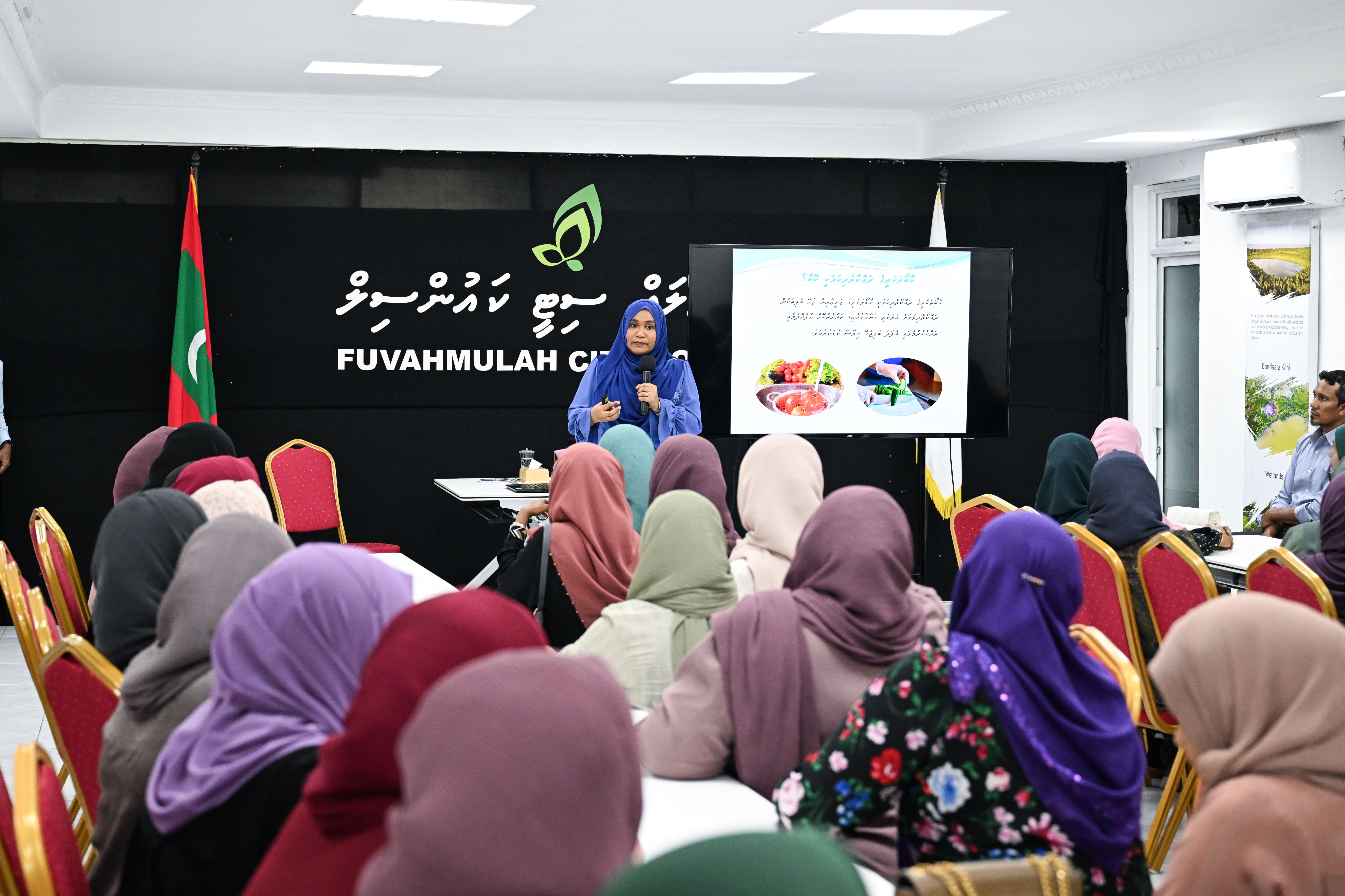 First Lady inaugurates 'Ufakaara' food safety training in Fuvahmulah