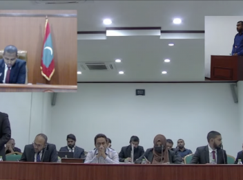 އާރަށުގެ މައްސަލަ: ޒިޔަތުގެ ލެޕްޓޮޕް ތަހުލީލުކުރި އޮފިސަރުގެ ހެކިބަސް ނަގައިފި