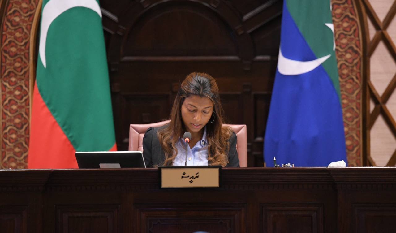 ރައްޔިތުންގެ މަޖިލީހުގެ މިއަދުގެ ޖަލްސާގެ ތެރެއިން