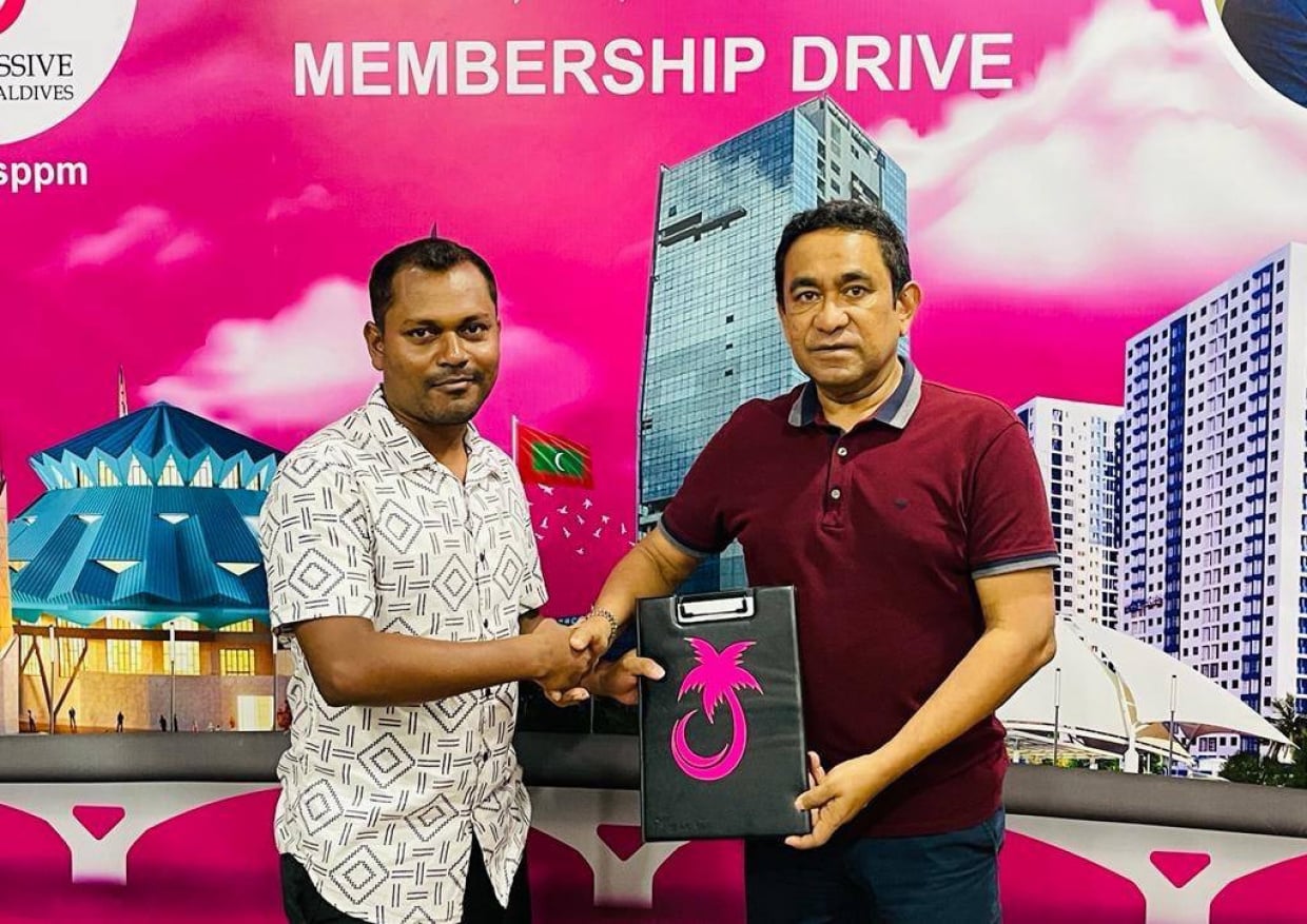 ސަރުކާރުގެ ސިޔާސީ މަގާމެއްގައި ހުރި ބޭފުޅަކު ޕީޕިއެމަށް ސޮއިކޮށްފި