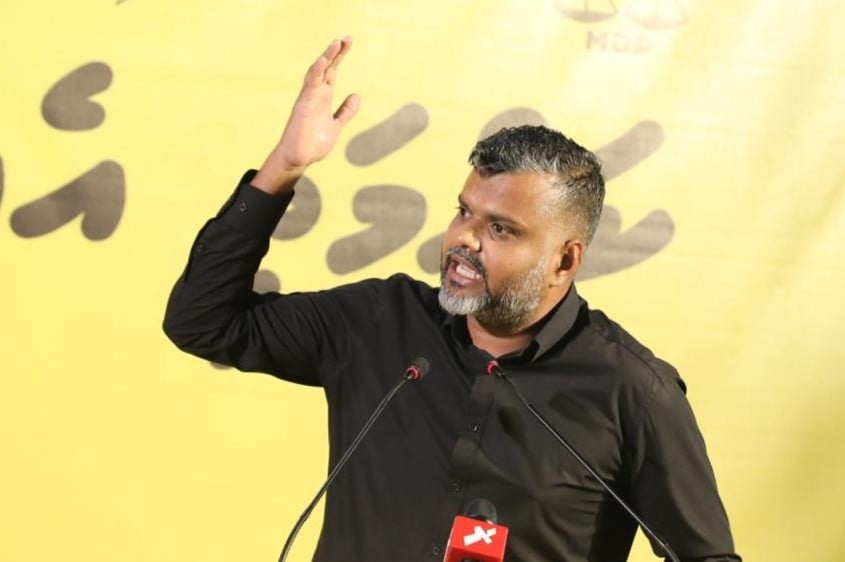 އިލެކްޝަންސް އިން ހާމަނުކުރާ މަޢުލޫމާތުތައް ސަރުކާރުން ހާމަކުރާތީ އެމްޑީޕީގެ ކަންބޮޑުވުން