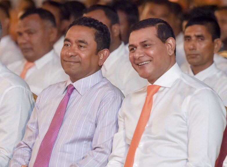 ސަން ސިޔާމް (ކ) އަދި ރައީސް ޔާމިން