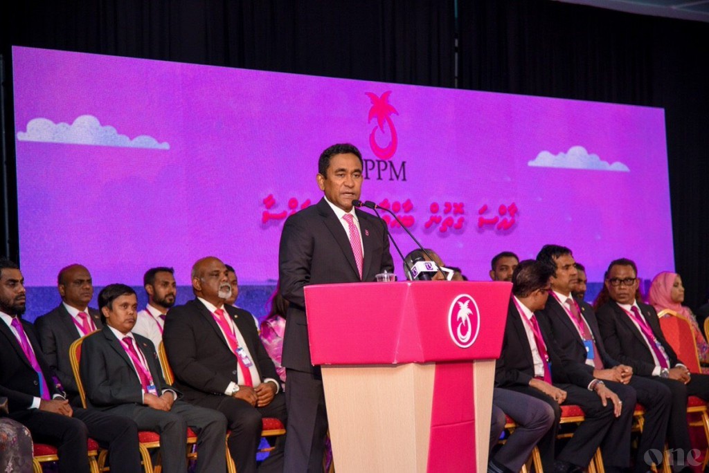 Former President Yameen Abdul Gayyoom, speaking at a PPM meeting.