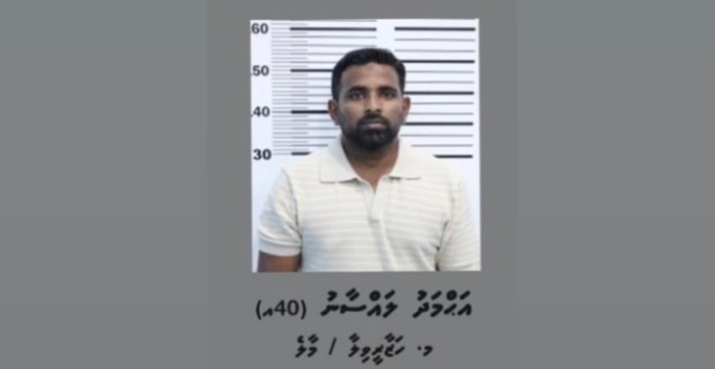އިމިގްރޭޝަން ކޮރަޕްޝަން: ކުށަށް އިއުތިރާފްވި ލައްސާން އަށް 9 މަހުގެ ޖަލު ހުކުމެއް