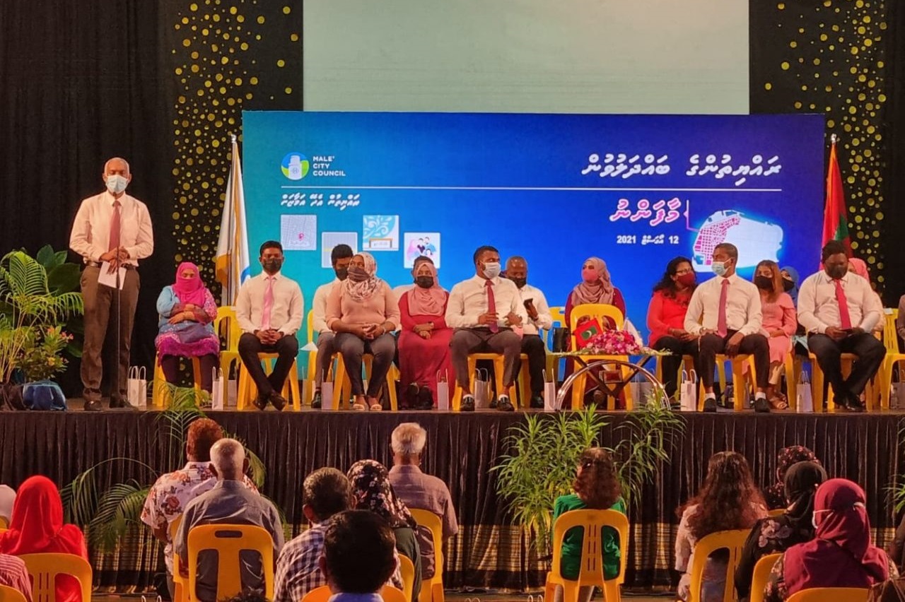 މާފަންނު ރައްޔިތުންނާ ސިޓީ ކައުންސިލުން ބައްދަލުކުރުން