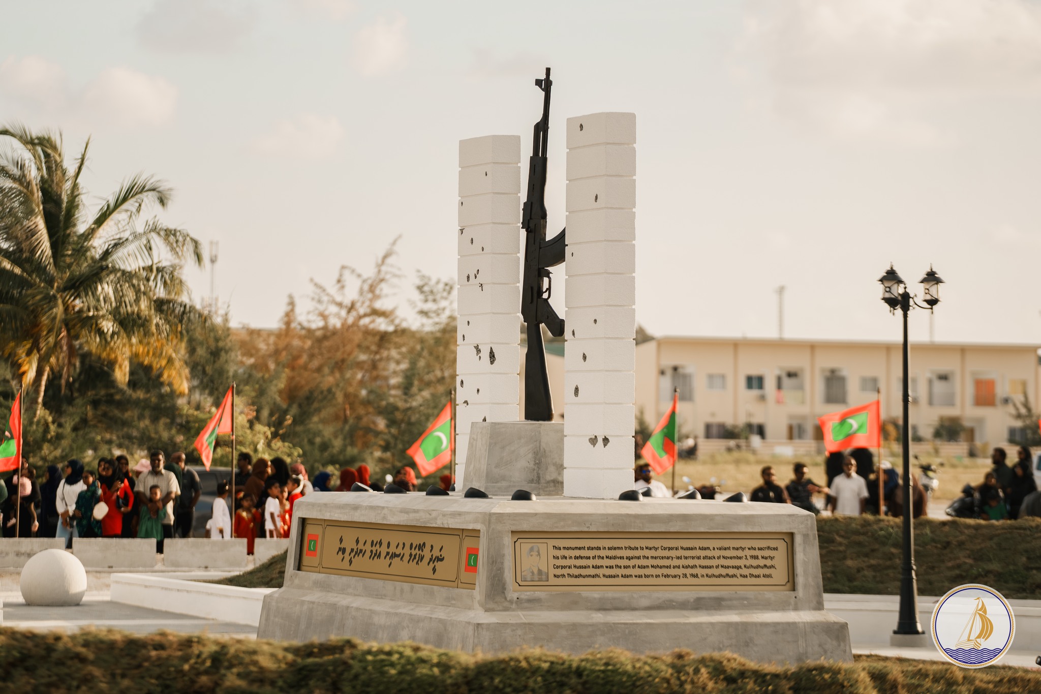 ޝަހީދު ހުސައިން އާދަމްގެ ހަނދާނީ ބިނާ ހުޅުވައިފި