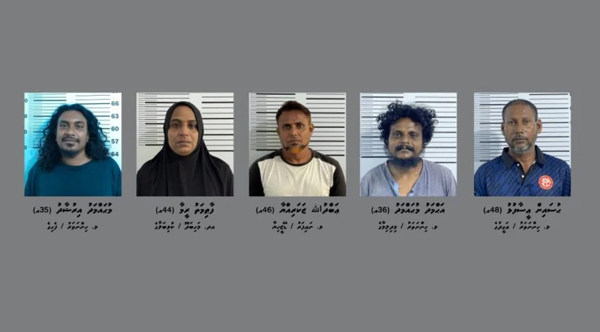 ގިނަ އަދަދެއްގެ ފައިސާއާއި މަސްތުވާތަކެއްޗާއެކު ޅ އަތޮޅުން 5 މީހުން ހައްޔަރުކޮށްފި