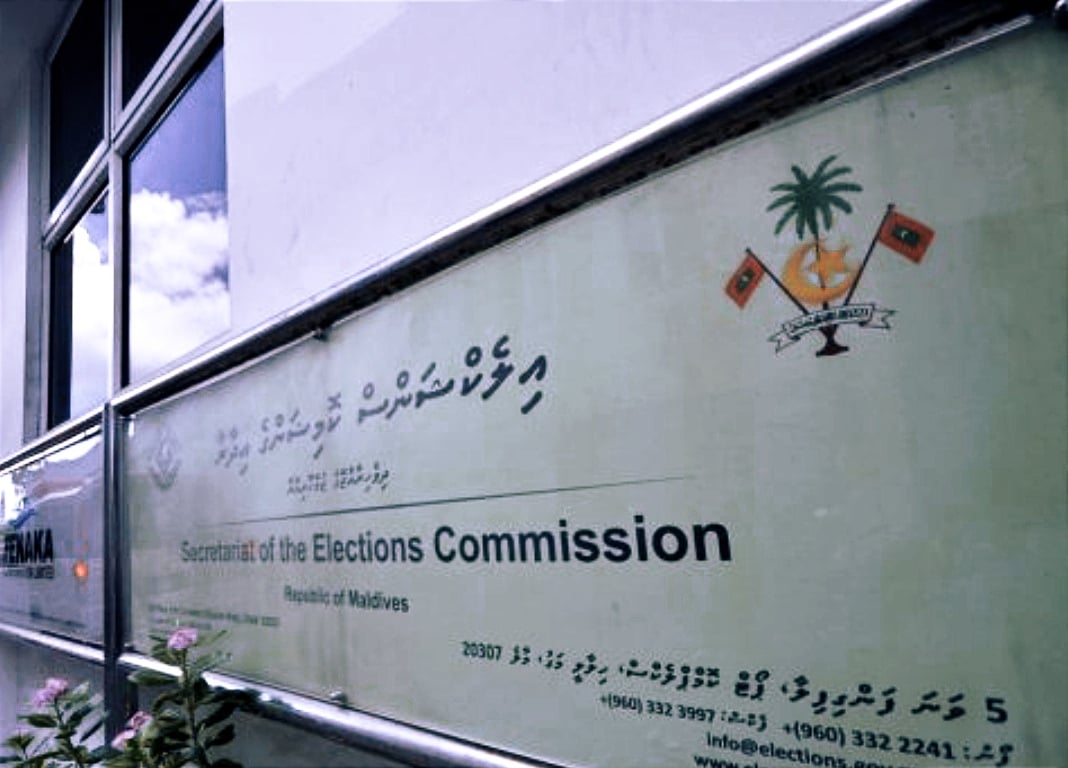 ކޮމަންޑޫ ދާއިރާގެ ބައި އިލެކްޝަންގެ ރީ-ރަޖިސްޓްރީވާން ހުޅުވާލައިފި