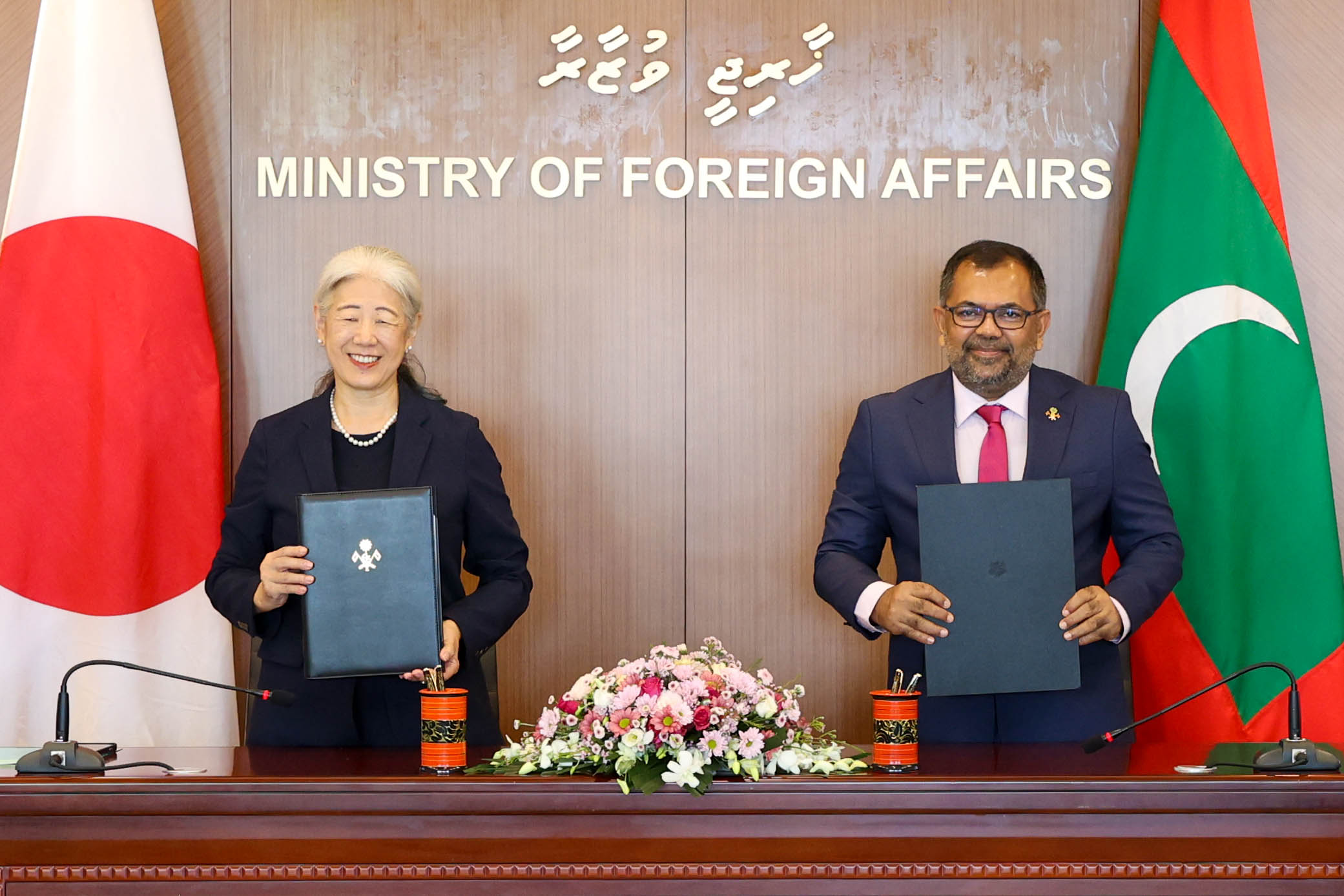 Maldives and Japan sign agreement for Malé seawall renovation