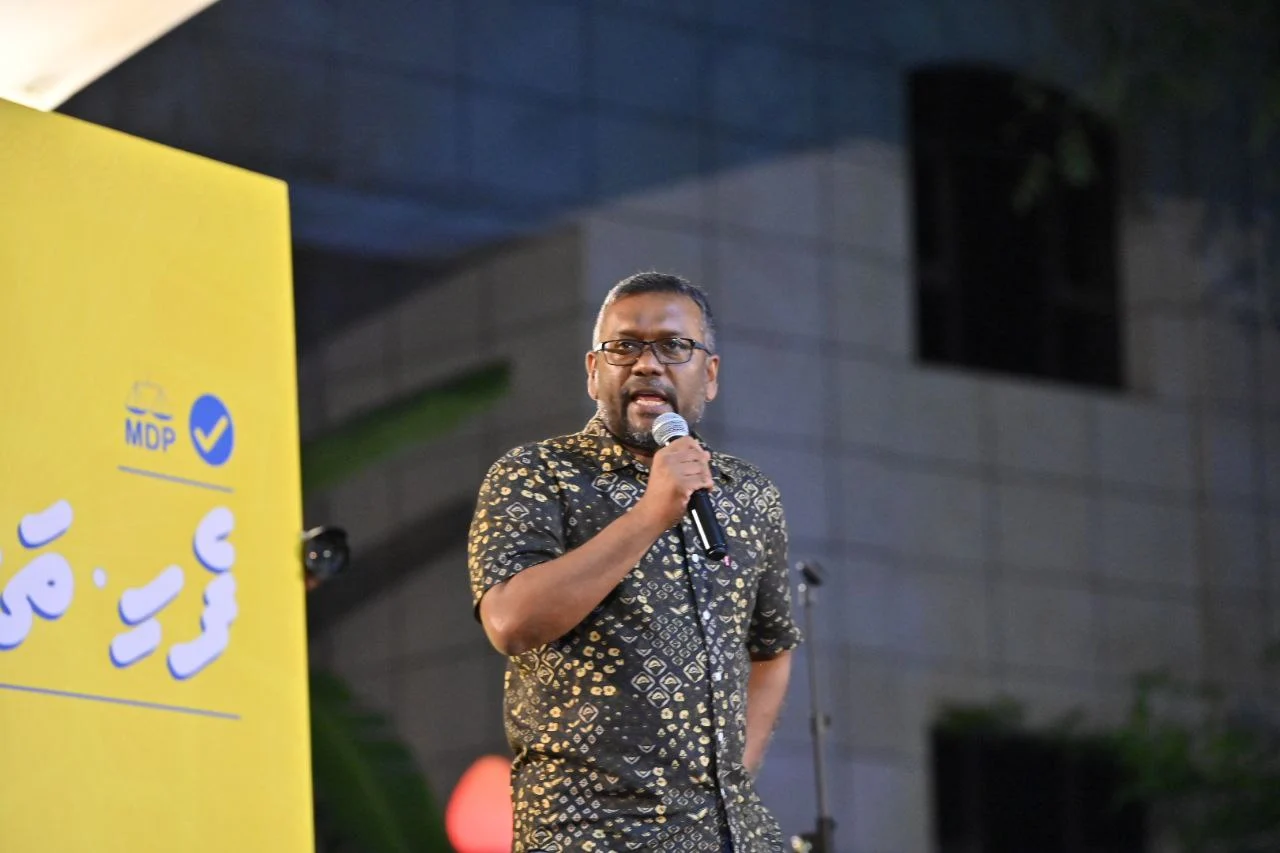 PNC members demand arrest of MDP Chairman Fayyaz over controversial remarks