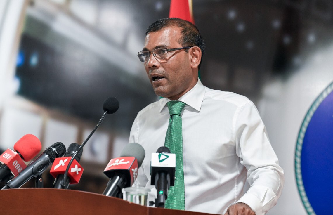 ރައްޔިތުން މަޖިލީހުގެ ރައީސް މުހައްމަދު ނަޝީދު