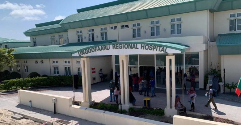 Ungoofaaru Regional Hospital.