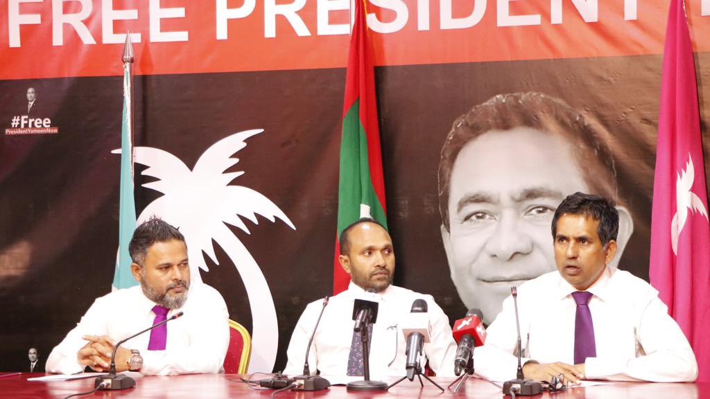 ޕީޕީއެމް ދެފަޅިވަނީ; 6 ސެނެޓަރެއްގެ މައްސަލަ ބަލަން ފަށައިފި