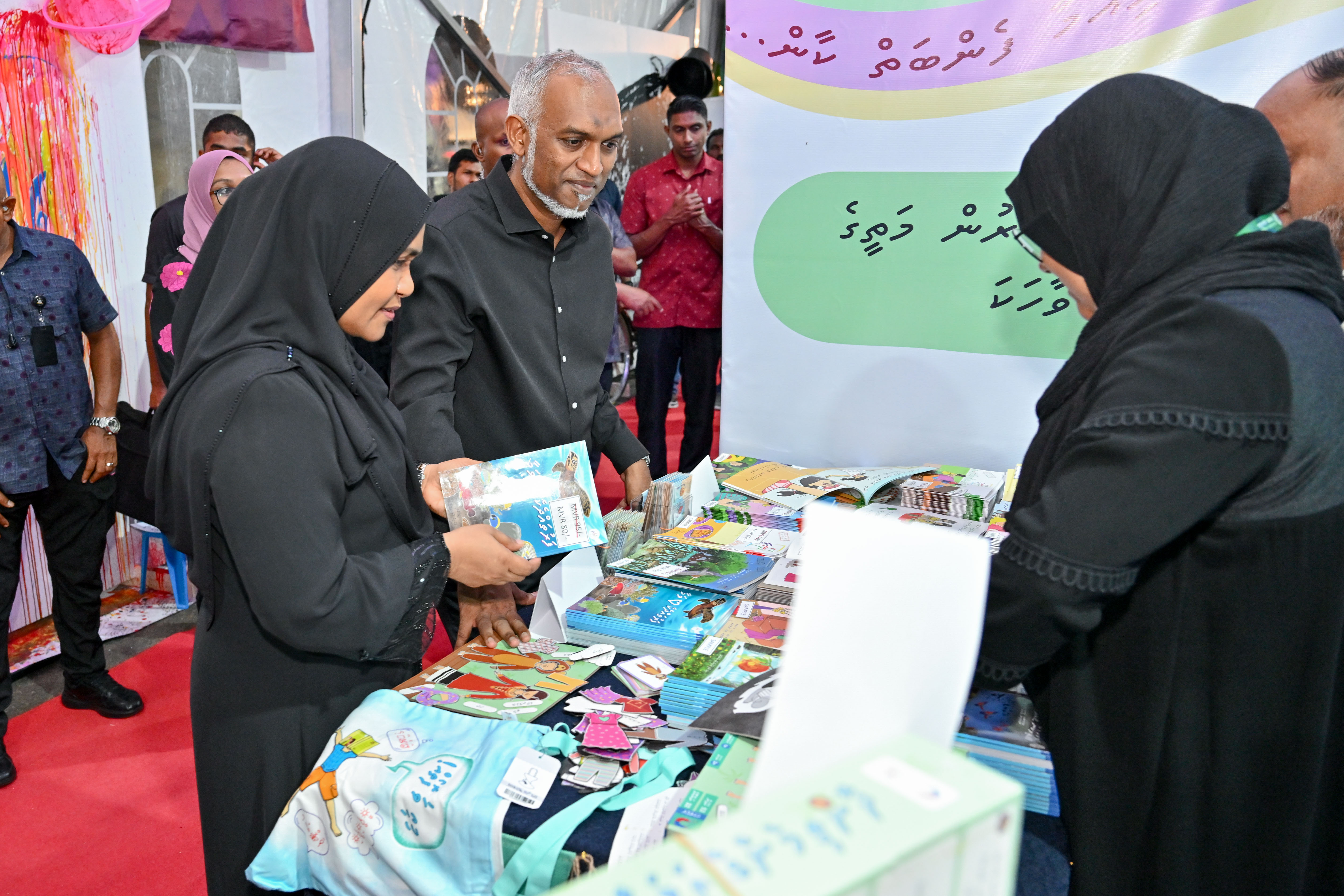 President and First Lady visiting to Maldives Expo.