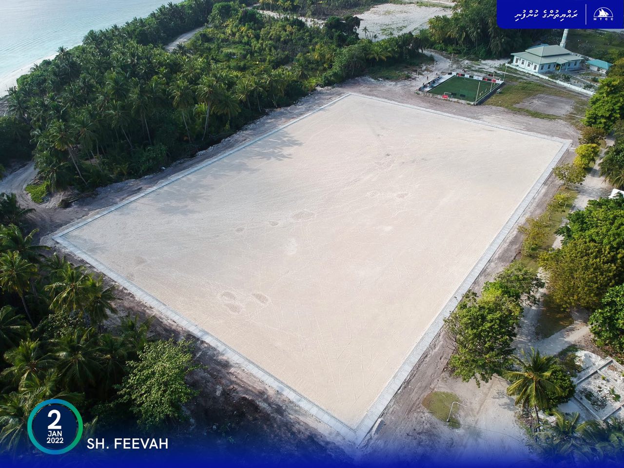 ފީވަށް ފުޓްބޯޅަދަނޑުގެ ސަބްބޭސް ތައްޔާރުކޮށް ނިންމުން