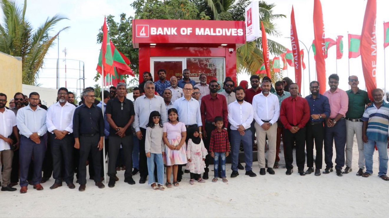 ސަރުކާރުން ވަޢުދުވެފައިވާ ގޮތަށް މީމު އަތޮޅުގެ ރަށްރަށުގައި އޭޓީއެމްގެ ޚިދުމަތް ފަށައިފި