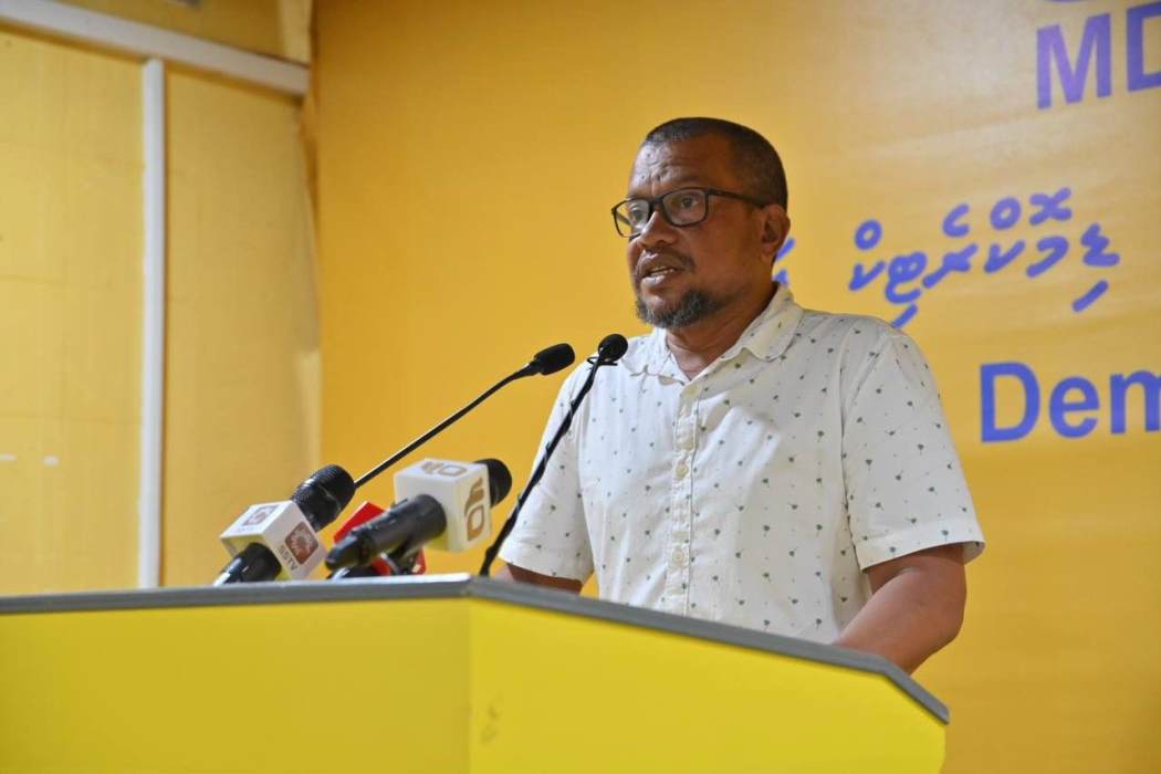 MDP North Galolhu MP, Mohamed Ibrahim