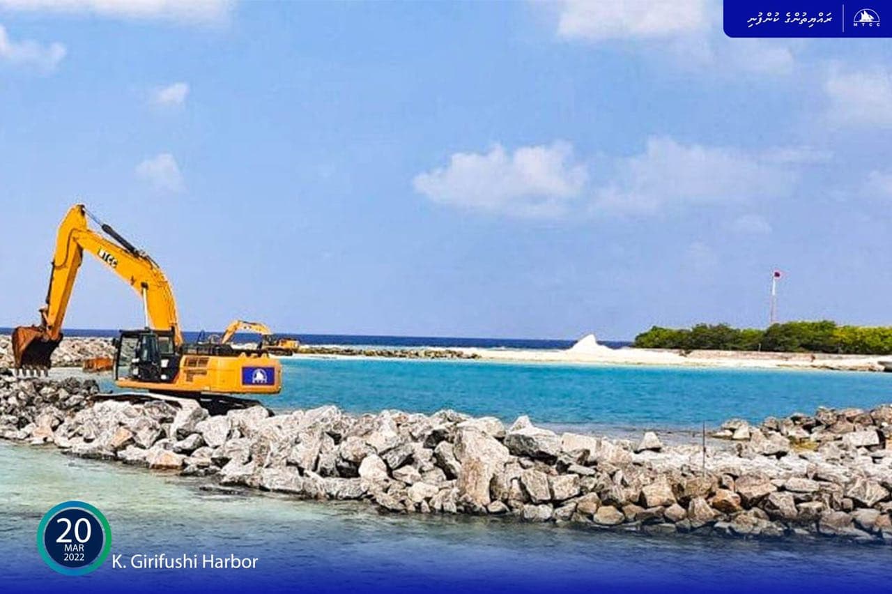 ގިރިފުށީ ބަނދަރުގެ މަސައްކަތް ކުރިޔަށް ދަނީ - ފޮޓޯ: އެމްޓީސީސީ