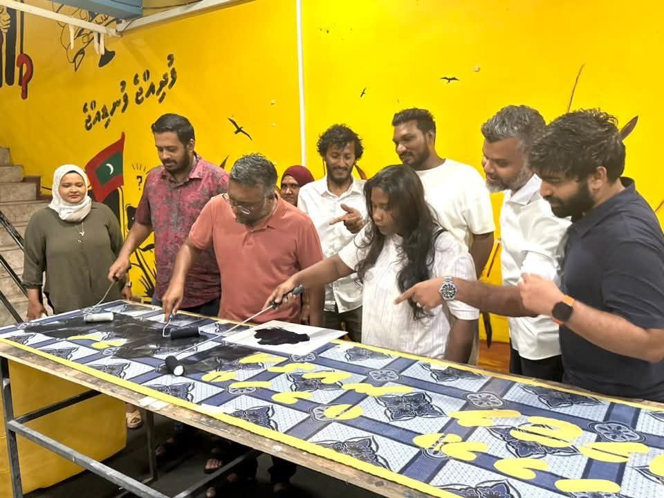 "ލޫޓުވާލަަައިފި" ނަމުގައި އެމްޑީޕީން ބާއްވާ މުޒާހަރާގެ ތައްޔާރީތައް މެކުހަށް