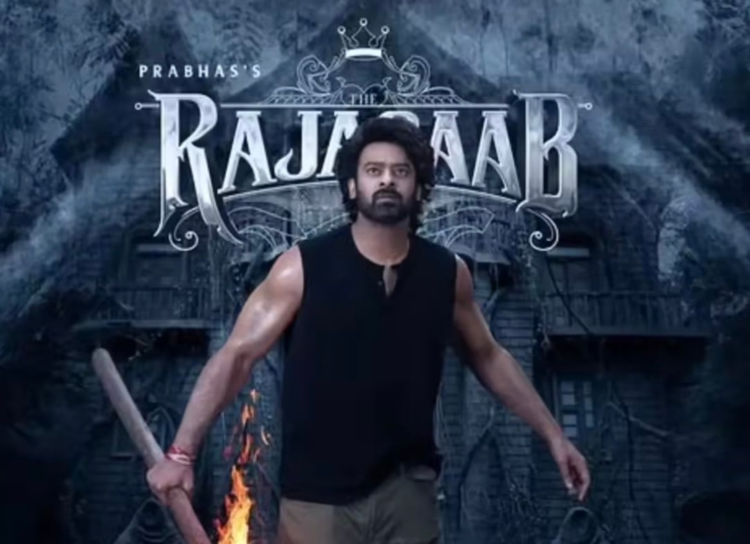 ދަ ރާޖާސާބް ނިންމާލީ ސީކުއެލްގެ އުންމީދާއެކު