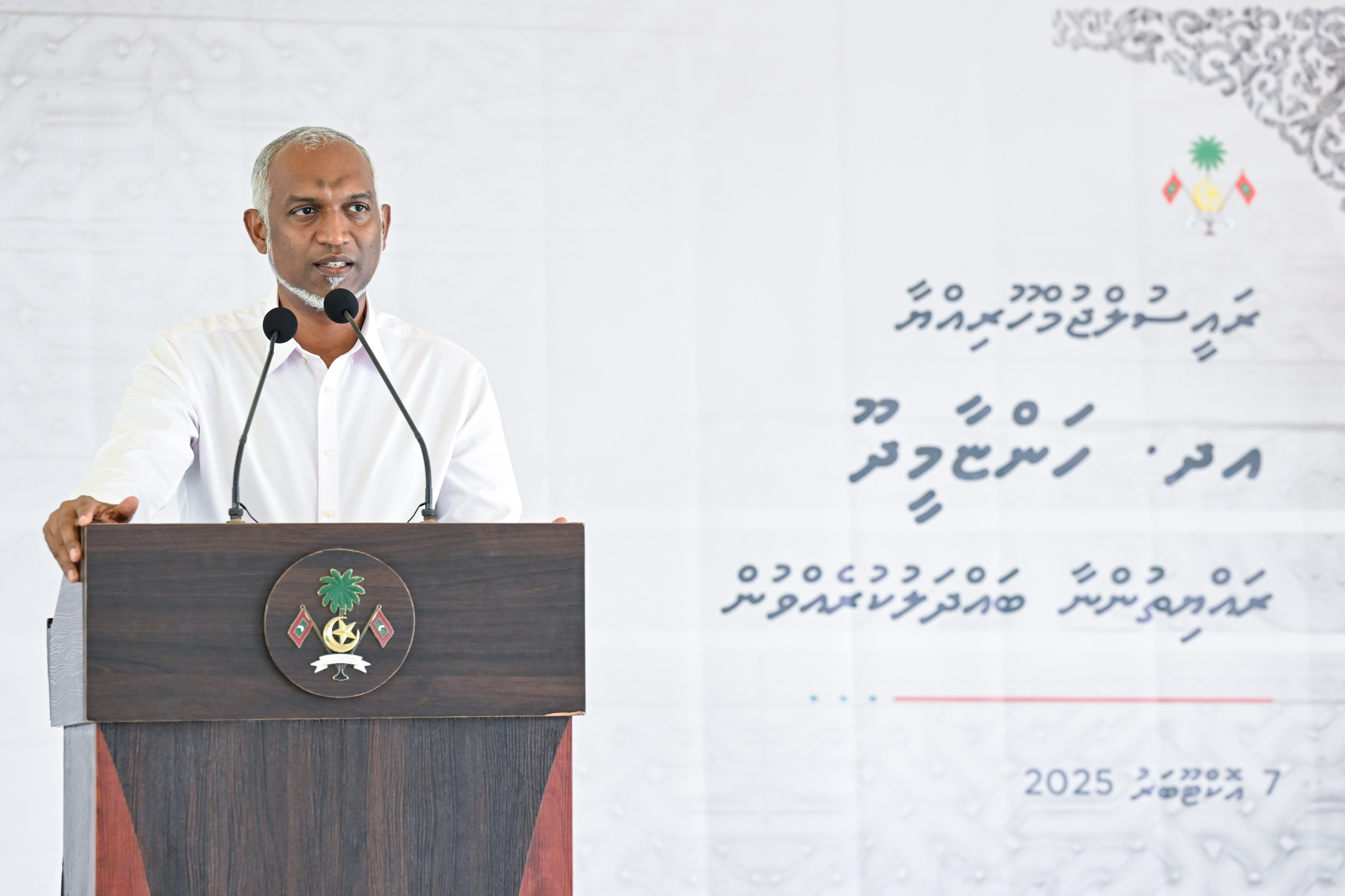 އދ އުތުރު އަތަފަރު، ހަންޏާމީދޫގެ ބައެއްގެ ގޮތުގައި، އދ. އަލިކޮއެ ރަށް، ޓޫރިސްޓުން ބޭނުންކުރުމަށް