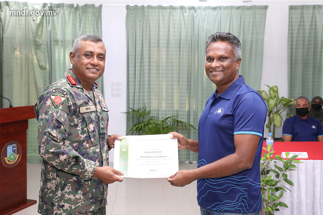 އެމްޓީސީސީގެ ވެރިންނަށް ހިންގި "ވީކެންޑް ވިތު އެމްއެންޑީއެފް" ޕްރޮގްރާމް ނިންމާލައިފި