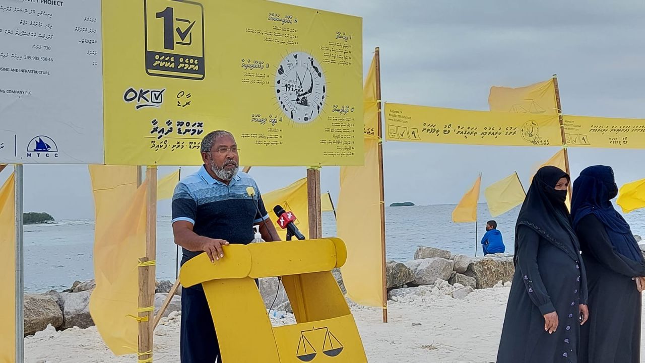 ކޮވިޑާ ހެދި ރައީސް ސާލިޙަށް ވެރިކަން ކުރަން ލިބިވަޑައިގަތީ އެންމެ އަހަރެއް: ގާސިމް