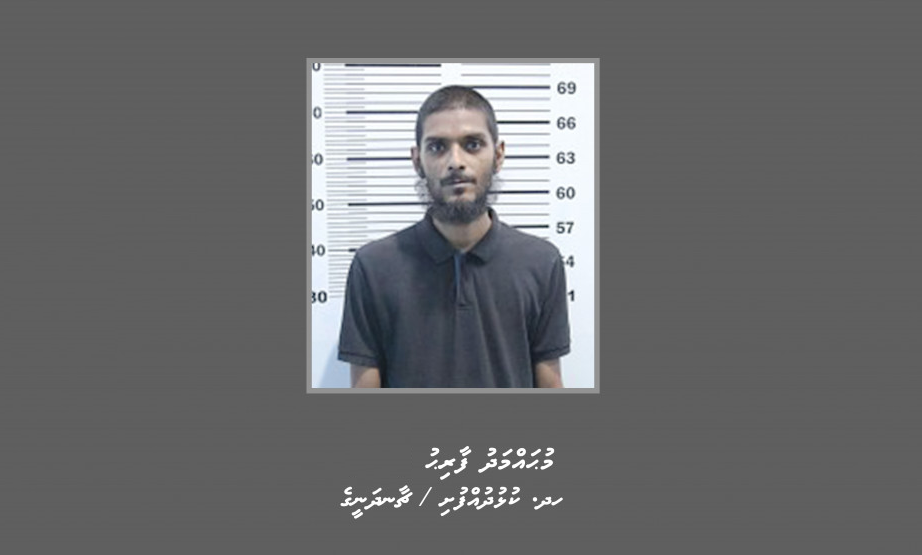 ވަގަށް ނެގި ސައިކަލެއް ދުއްވަނިކޮށް ފުލުހުން ހުއްޓުވުމުން ބުނީ އޮޅިގެން އެރުނީ ކަމަށް