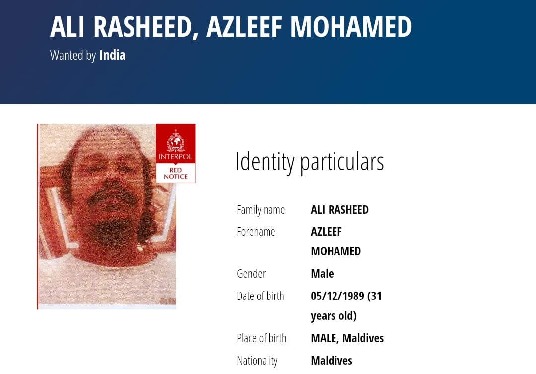 އިންޑިޔާއިން އެދިގެން ދިވެއްސަކު ހޯދަން އިންޓަޕޯލް ރެޑް ނޯޓިސް!