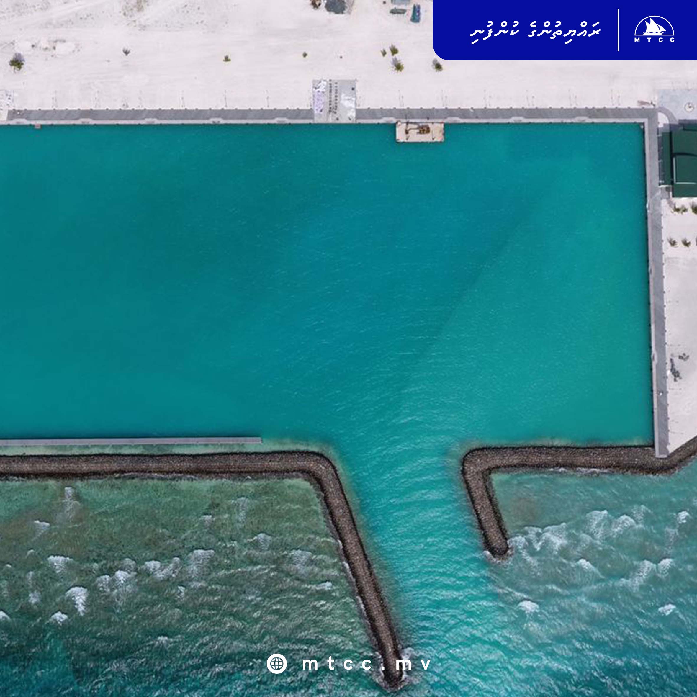 Hdh. Kulhudhuffushi Harbour Expansion Project updates by MTCC.