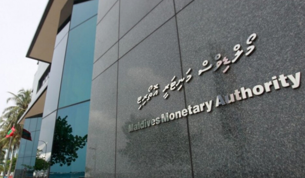 ފައިސާ ޗާޕުކުރަން އުޅެނީ ކުރިއަށް އޮތް އިންތިޚާބުތަކަށާ، ބޭކާރު ހަރަދުތަކަށް ފައިސާ ދެވޭނެ ގޮތެއް ނެތިގެން: ނަފާ ނަސީމް