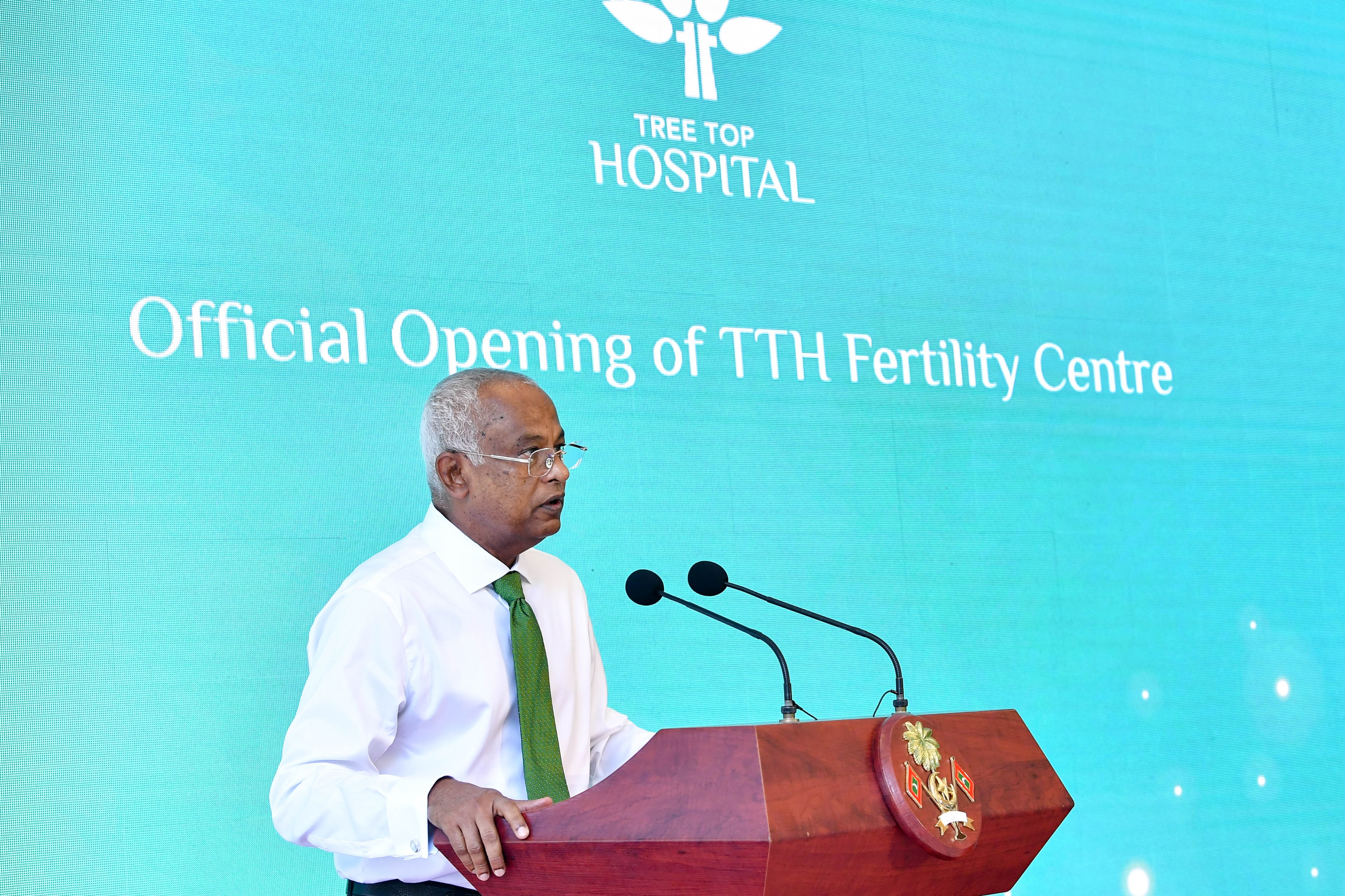 President Ibrahim Mohamed Solih speaking at the opening ceremony of the Tree Top Hospital (TTH) Fertility Centre.