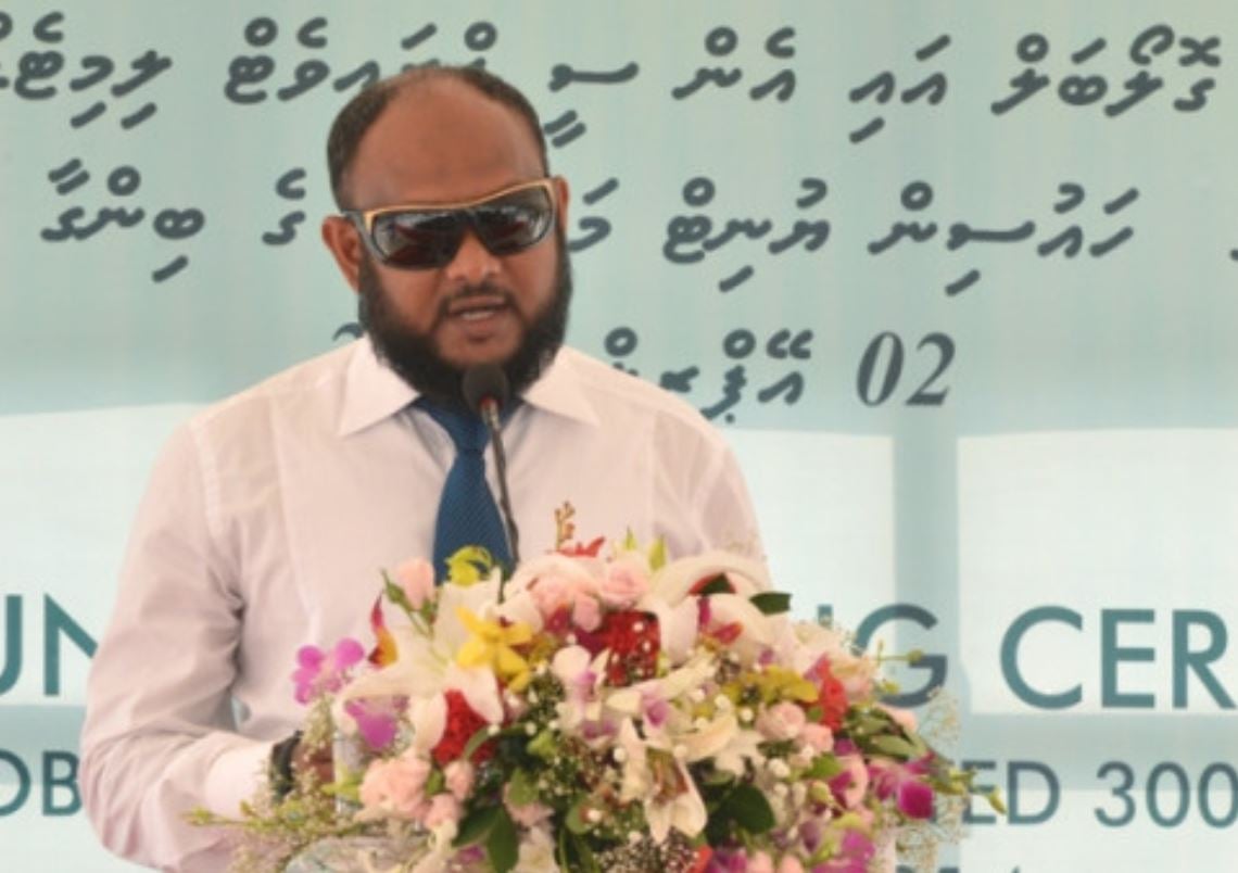 އައްމަޓީގެ މައްސަލައިގައި ހުކުމް އިއްވުން އާދީއްތަދުވަހު