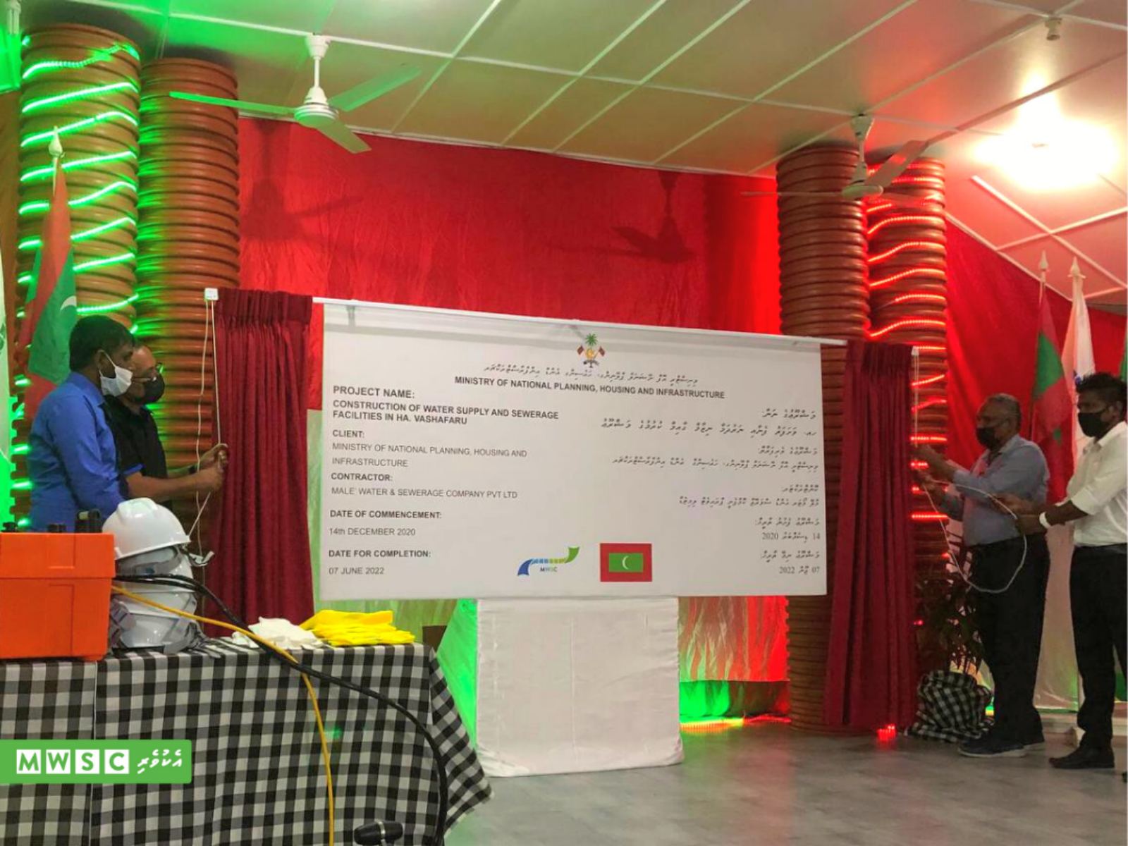 ވަށަފަރުގެ ފެނާއި ނަރުދަމާ ނިޒާމްގެ މަސައްކަތް ރަސްމީކޮށް އިފްތިތާޙުކޮށްފި