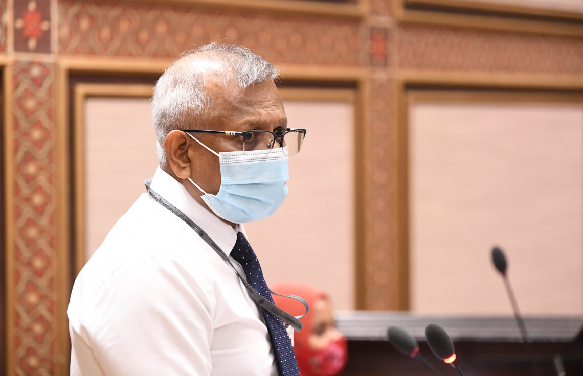 ރާއްޖެއަށް ޑިޖިޓަލް ކަރަންސީ ތައާރަފްކުރަނީ