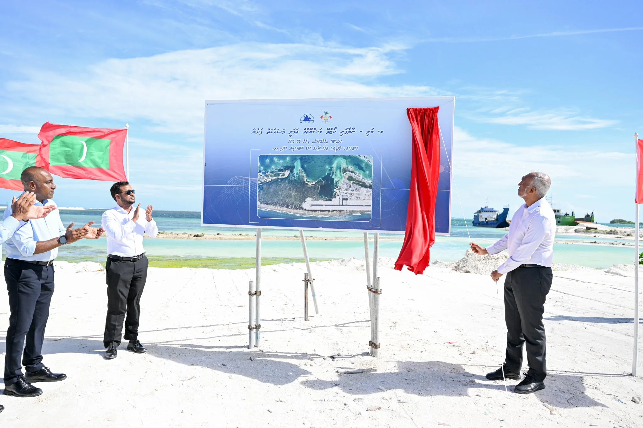 President Muizzu launches Muli–Naalaafushi Causeway Project